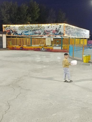 عکس بوستان جنگلی غدیر