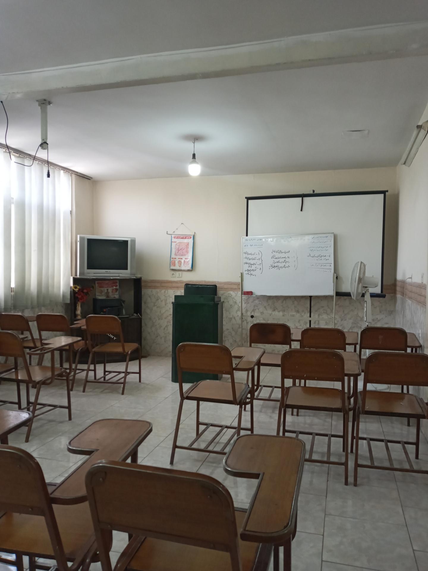 عکس موسسه آموزشی اصناف زنده رود