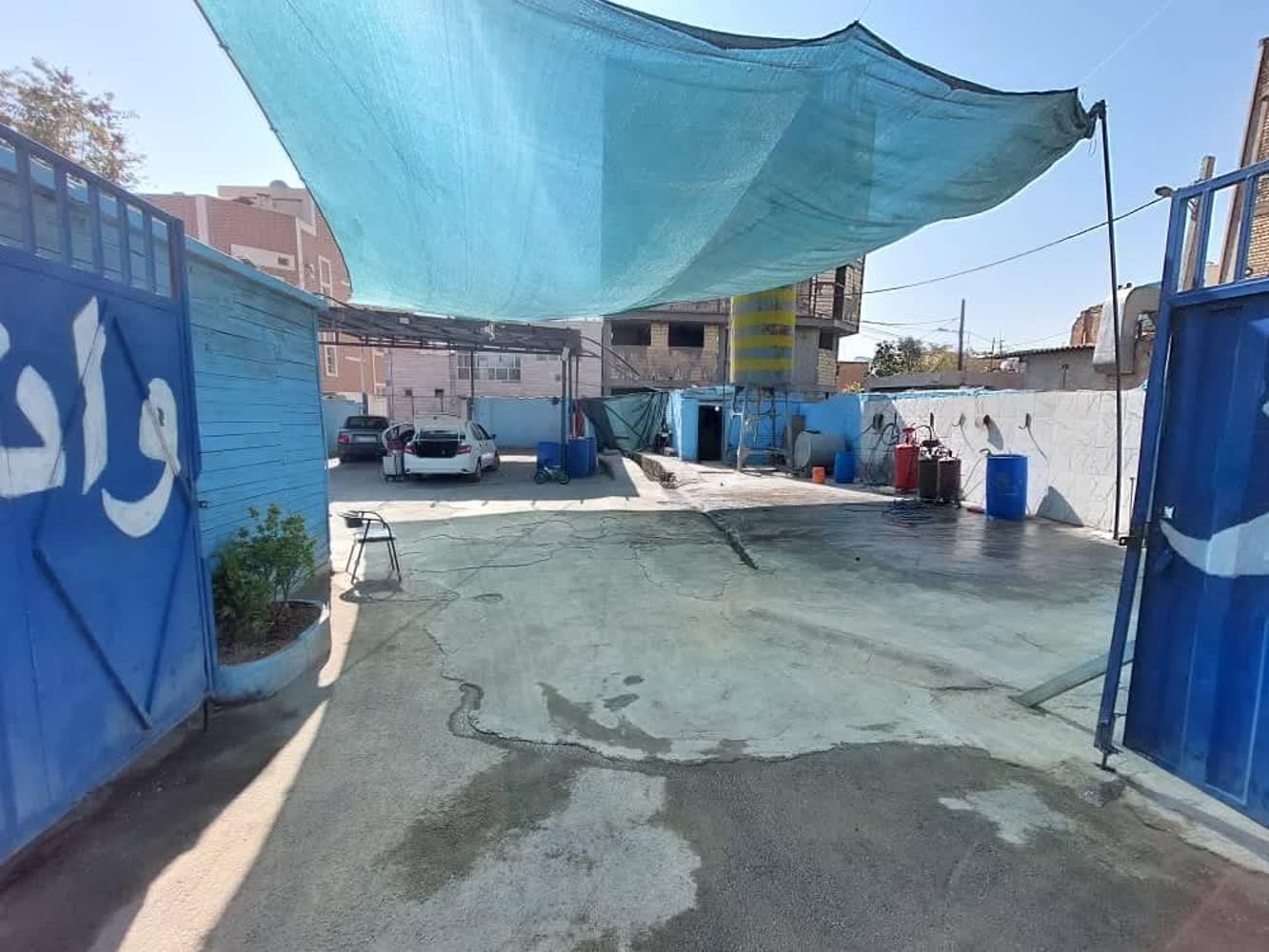 عکس کارواش تخصصی نگین