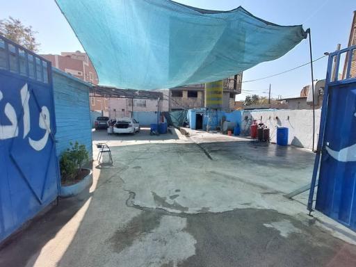 عکس کارواش تخصصی نگین