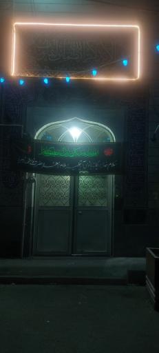 عکس مسجد حضرت قمر بنی هاشم (ع)