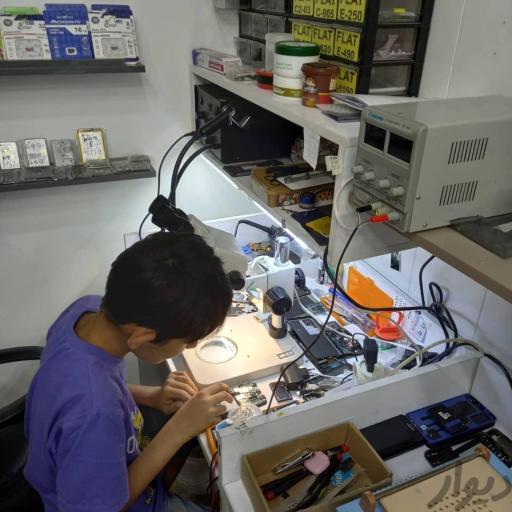 عکس آموزشگاه فنی حرفه ای ایران مهارت 