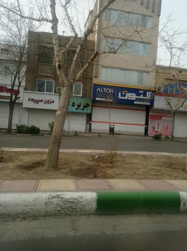 عکس لوازم خانگی هاشمی