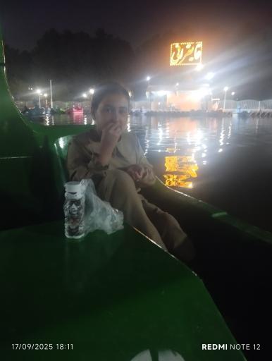 عکس بوستان جنگلی غدیر