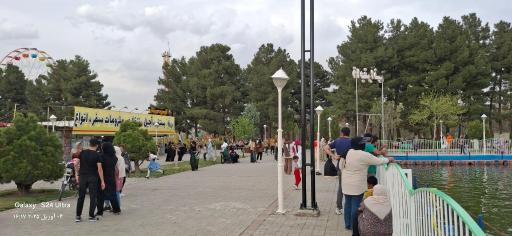 عکس بوستان جنگلی غدیر