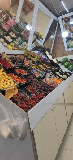 عکس سوپر میوه آی تک