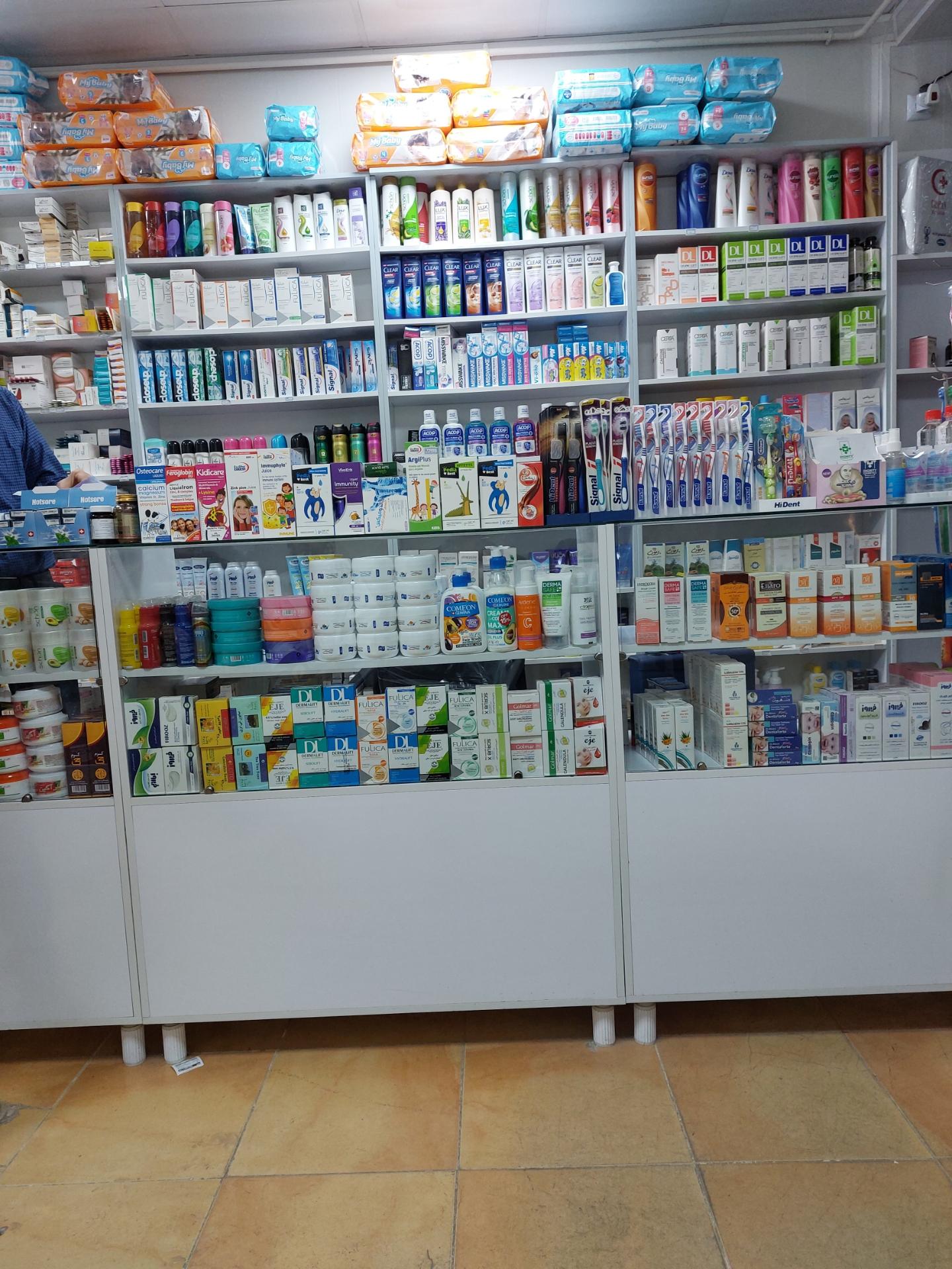 عکس داروخانه دکتر خادمی