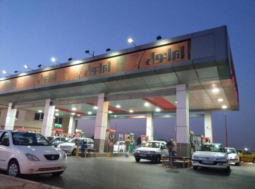 عکس جایگاه بنزین و گازوئیل نگین صحرا
