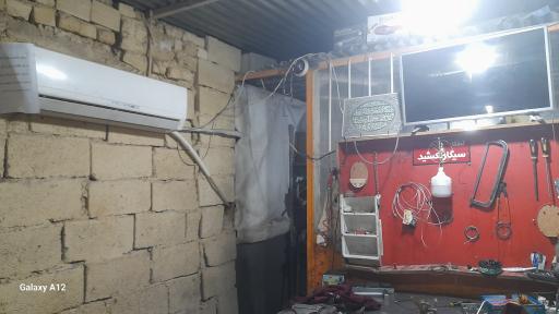 عکس تعمیرات قفل مرکزی دزدگیر