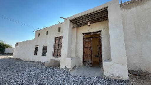 عکس بوم‌گردی موج سوزا