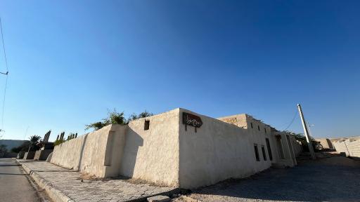 عکس بوم‌گردی موج سوزا