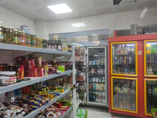 عکس هایپر مارکت و میوه شهروند 