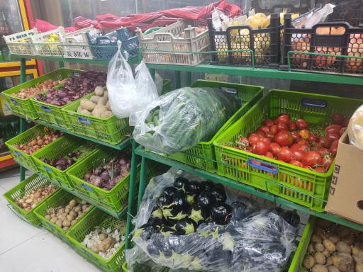 عکس هایپر مارکت و میوه شهروند 