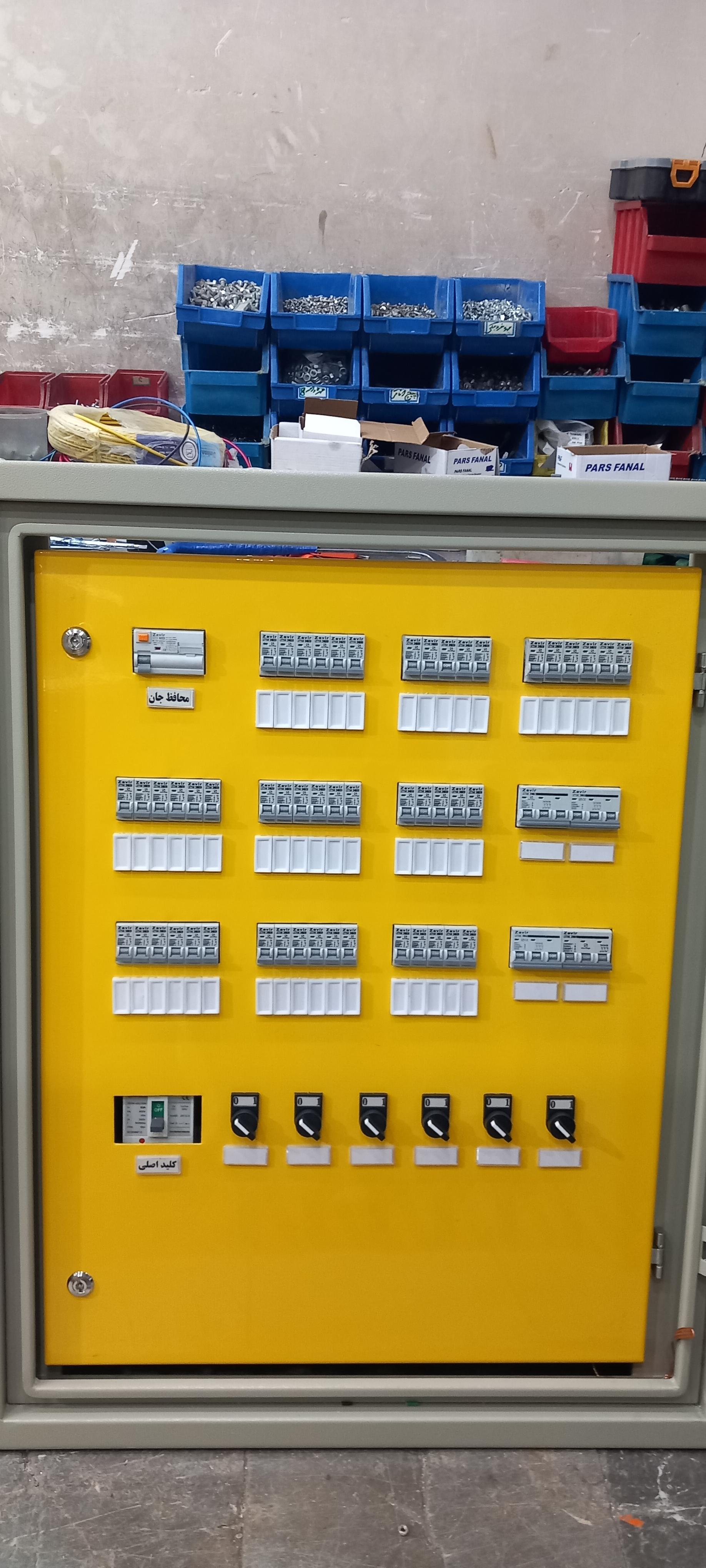 عکس آذر‌بد‌صنعت