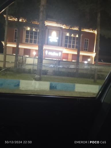 عکس رستوران طلاییه میبد