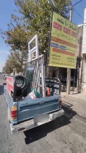 کارگاه دوجداره ایده آل