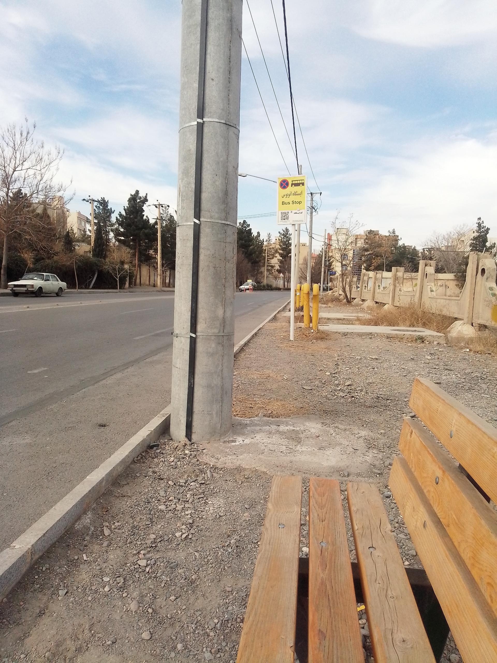 عکس  آموزگار 77