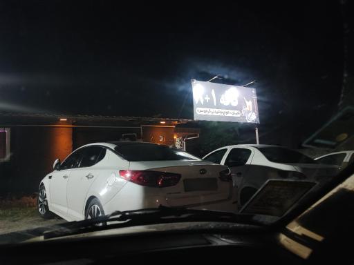 عکس کافه 1 + 8