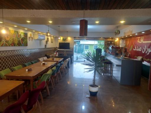 عکس کافه رستوران صدف