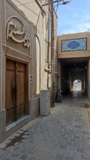 عکس کافه رستوران خانه همدم السلطنه