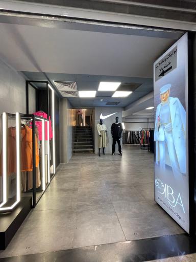 عکس فروشگاه دیبا