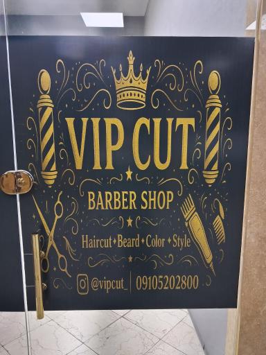 عکس پیرایش مردانه vip cut