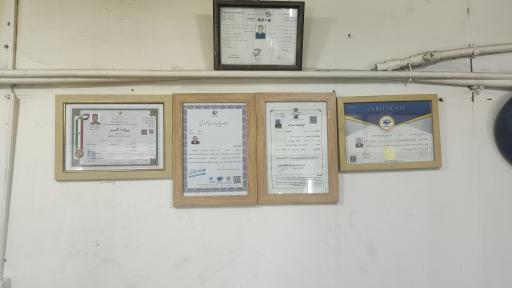 عکس آکادمی مشاوره و بازرسی خودرو