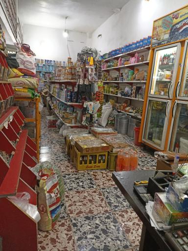 سوپر مارکت صاحب الزمان مهدی