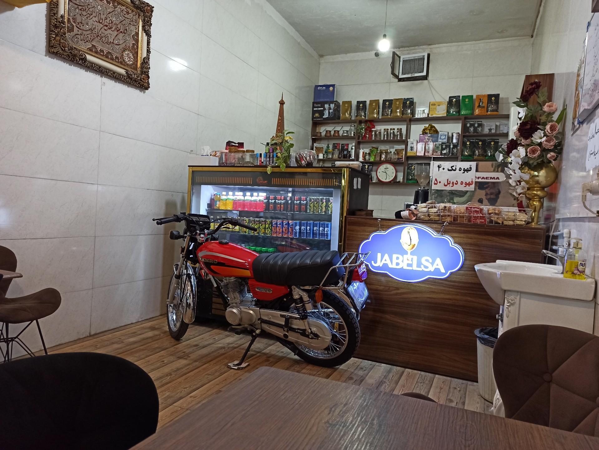 عکس کافی شاپ