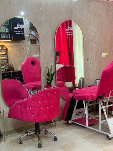 سالن زیبایی سرخابی