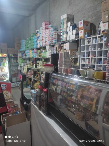 عکس مواد غذای رسول