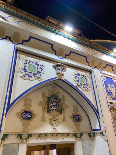 عکس کافه رستوران خانه همدم السلطنه