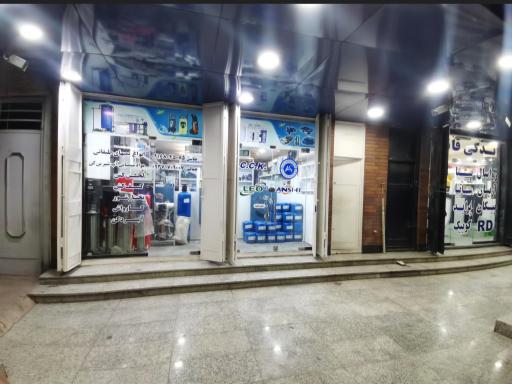 عکس پمپ و تصفیه آب قائم