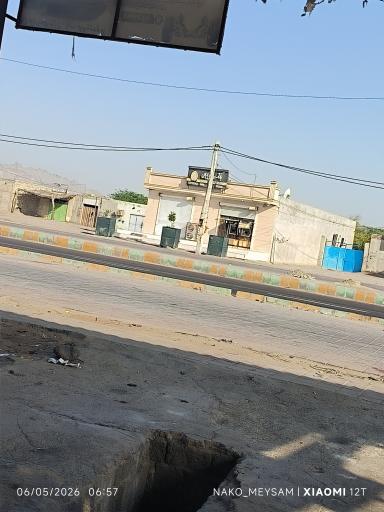 عکس بانک ملی