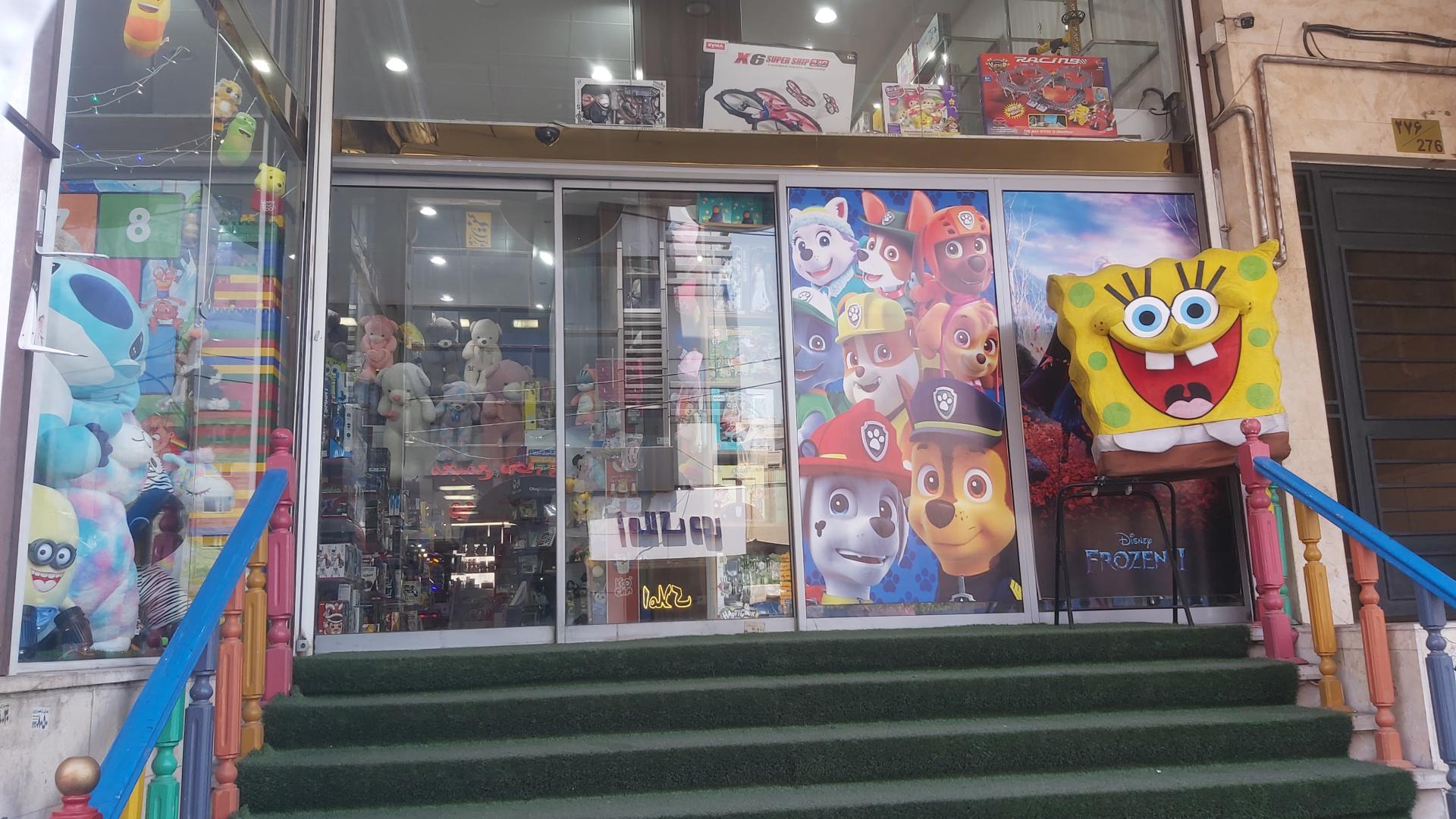 عکس کودک پارسی