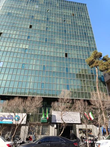عکس اداره کل تعاون، کار و رفاه اجتماعی استان تهران