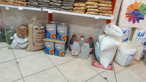 عکس بنکداری مواد غذایی بهشتی 