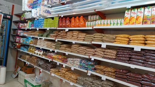 عکس بنکداری مواد غذایی بهشتی 