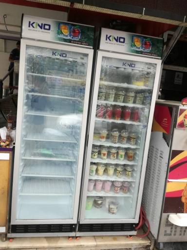 عکس بستنی شادنوش