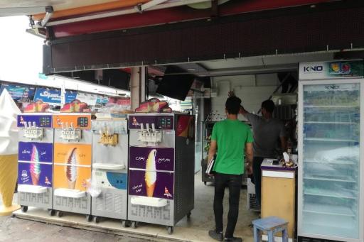 عکس بستنی شادنوش