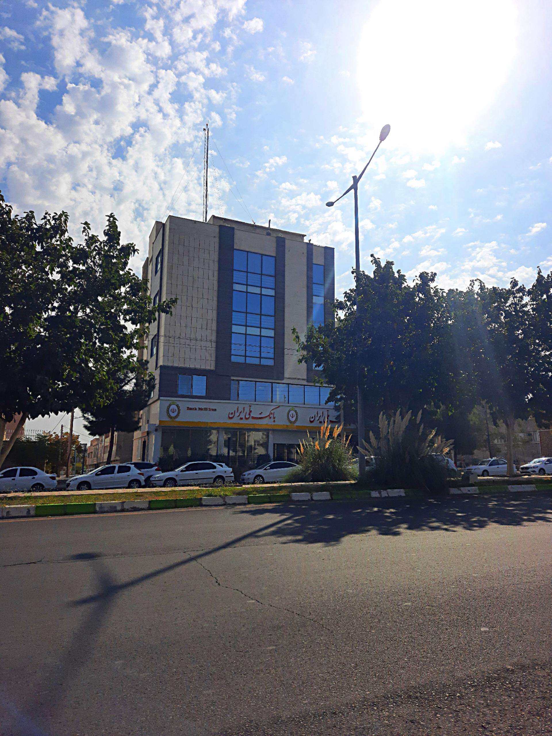 عکس بانک ملی