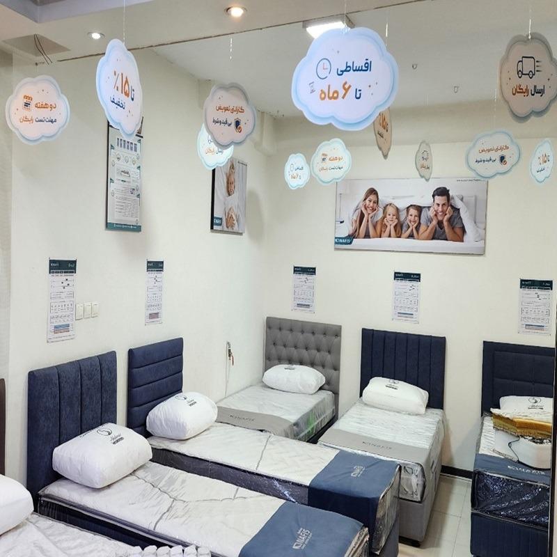 عکس کارخانه تشک نفیس خواب ایران