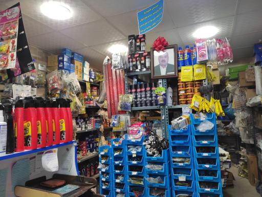 عکس لوازم‌ یدکی پرشین خودرو