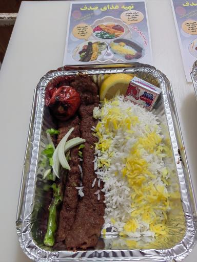 عکس کترینگ تهیه غذای صدف