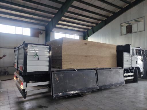 عکس شرکت افرا چوب زاگرس