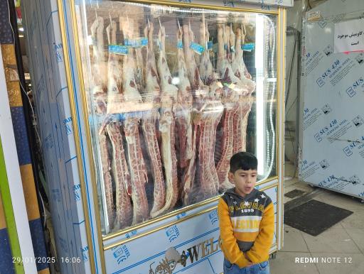 عکس سوپر گوشت مرکزی