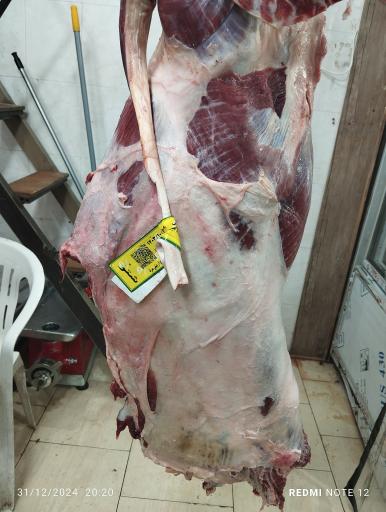 عکس سوپر گوشت مرکزی