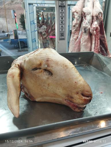 عکس سوپر گوشت مرکزی