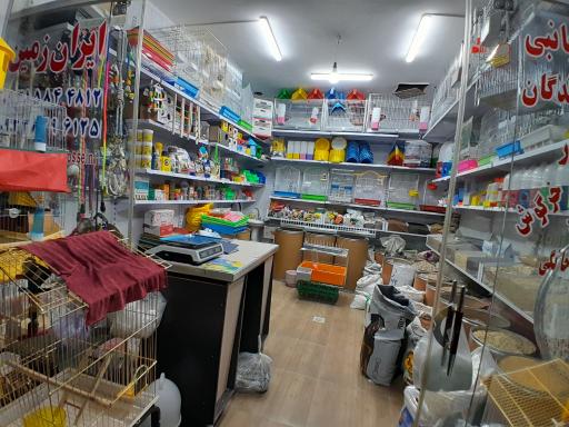 فروشگاه تجهیزات و لوازم حیوانات خانگی ایران زمین
