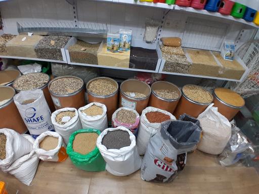 عکس فروشگاه تجهیزات و لوازم حیوانات خانگی ایران زمین